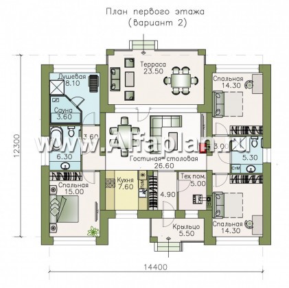 «Леда» - проект одноэтажного дома, 4 спальни, с террасой, отличная планировка - превью план дома