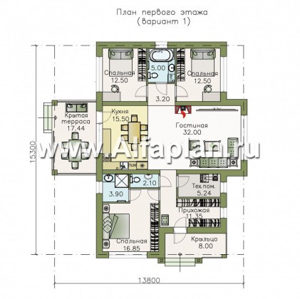 Проекты домов Альфаплан - «Урания» - современный одноэтажный коттедж с террасой - превью плана проекта №1