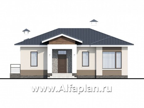 Проекты домов Альфаплан - «Бирюса» - одноэтажный коттедж для небольшой семьи - превью фасада №1
